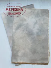 Фото полотно ручного фарбування Левада порцеляна