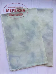 Фото полотно ручного фарбування Левада мох