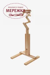 Фото тримач для п'ялець ДМС