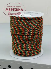 Фото Шнур декоративний, TS 0,3 см., ціна за метр