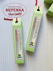 Набір голок TULIP №9 (для вишивання), гострий кінчик фото