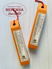 Набір голок TULIP №12 (для квілтингу) фото