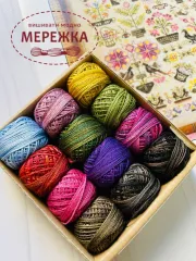 Нитки ручного фарбування Valdani RMC-7 фото