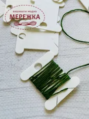 Бобінки пластикова для муліне ВДВ 50 шт. 987747 фото