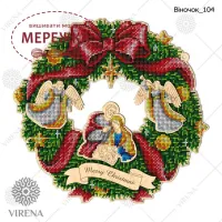 Фото віночок фанера 104