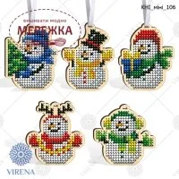 Фото VIRENA комплект новорічних іграшок КНІ_міні_106