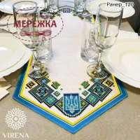 Фото Схема для вишивання бісером VIRENA Ранер 120