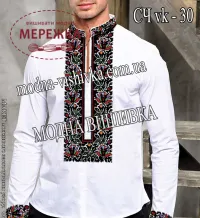 Фото Сорочка чоловіча Модна Вишивка СЧ VK-30