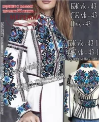 Фото блуза жіноча під вишивку, домоткана БЖ ВК-43