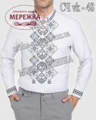 Фото Сорочка чоловіча білий Онікс Модна Вишивка СЧ VK-48