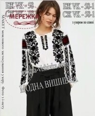 Фото Блуза жіноча Модна Вишивка БЖ VK-58-1