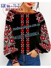 Фото Блуза жіноча Модна Вишивка БЖ VK-71-2, біла домоткана