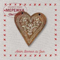 Фото Atelier Bonheur du jour Гудзик Серце з візерунком VO-17