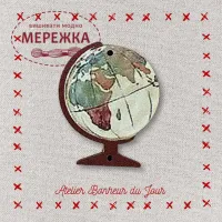 Фото Atelier Bonheur du jour Гудзик Глобус VO-34