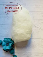 Фото вовна для валяння, колір білий