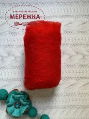 Фото вовна для валяння червона К3001