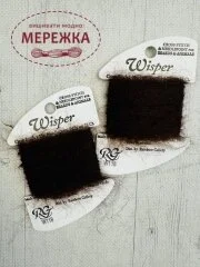 Фото Нитка Rainbow Gallery Wisper, 18,2 метри W118