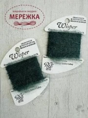 Фото Нитка Rainbow Gallery Wisper, 18,2 метри W149