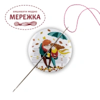 Фото WonderlandCrafts магнітний тримач для голок FLMH-194(m-1)