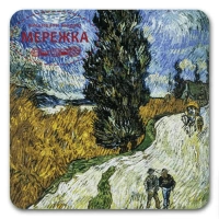 Фото Органайзер для бісеру WonderlandCrafts з кришкою FLZB-222