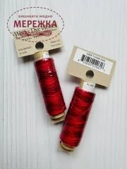 Фото Weeks Dye Works Pearl #12 Turkish Red 2266