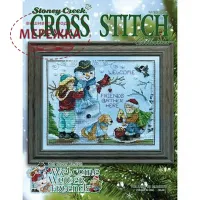 Фото Stoney Creek Журнал Winter 2026 WIN26