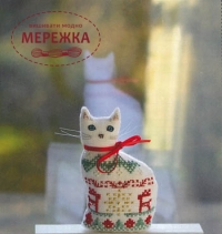 Фото Cotton Pixels Схема 3D Winter Cat CPWC19