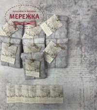 Фото Рівномірне полотно The Primitive Hare ручного фарбування Winter Frost  Linen 40 ct 40*50 см.