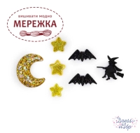 Фото Dress It Up набір пришивних декоративних гудзиків Witch Way To The Candy