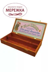 Фото Скринька для рукоділля Sajou дерево, Wooden box for threads Fil Au Chinois lace 