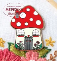 Фото Flamingo Toes Магнітний тримач для голок Woodland Mushroom House