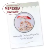 Фото Bothy Threads Магнітний тримач для голок Mushroom At The Inn Needle Minder XA67