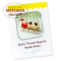 Фото Bothy Threads Santa's Sled Squad XA78