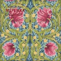 Фото Набір для вишивання хрестиком Bothy Threads Pimpernel XAC24