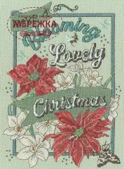 Фото Набір для вишивання хрестиком Bothy Threads Blooming Lovely Christmas XAS3