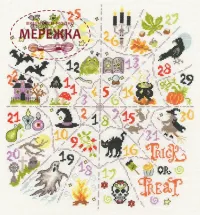 Фото Набір для вишивання хрестиком Bothy Threads Countdown To Halloween XBD20