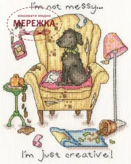 Фото Набір для вишивання хрестиком Bothy Threads Mucky Pup XCD3