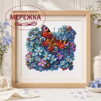 Фото Набір для вишивання хрестиком XFreeStitch (Світлана Грибач) Метелик XFS-145-M