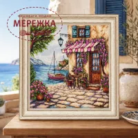 Фото Набір для вишивання хрестиком XFreeStitch (Світлана Грибач) Прибережна романтика XFS-206-A14