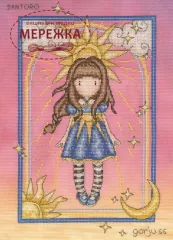 Фото Набір для вишивання хрестиком Bothy Threads Ray Of Light XG42