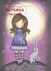 Фото Набір для вишивання хрестиком Bothy Threads Twilight XG47