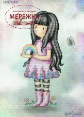 Фото Набір для вишивання хрестиком Bothy Threads Somewhere XG48