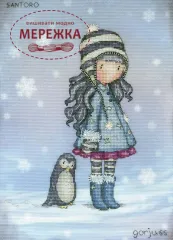 Фото Набір для вишивання хрестиком Bothy Threads Blizzard XG49