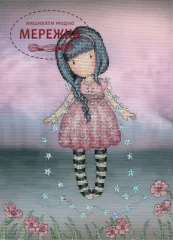 Фото Набір для вишивання хрестиком Bothy Threads Fairy Dusk XG54