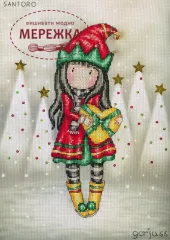 Фото Набір для вишивання хрестиком Bothy Threads Jingle Belle XG55