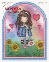 Фото Набір для вишивання хрестиком Bothy Threads Be Kind To Yourself XG56