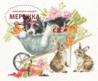 Фото Набір для вишивання хрестиком Bothy Threads Sleeping On The Job XHD134 (Evenweave)