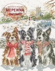 Фото Набір для вишивання хрестиком Bothy Threads While Shepherds Watched (Evenweave) XHD146