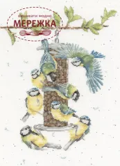 Фото Набір для вишивання хрестиком Bothy Threads Bon Appetit XHD150