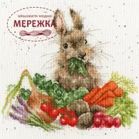 Фото Набір для вишивання хрестиком Bothy Threads Grow Your Own XHD52 (Evenweave)